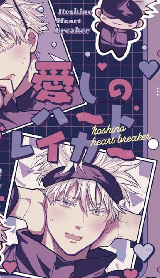 五条先生になれるカード 五条先生になれるカード 画像2/4＞『呪術廻戦』BD＆DVD購入特典